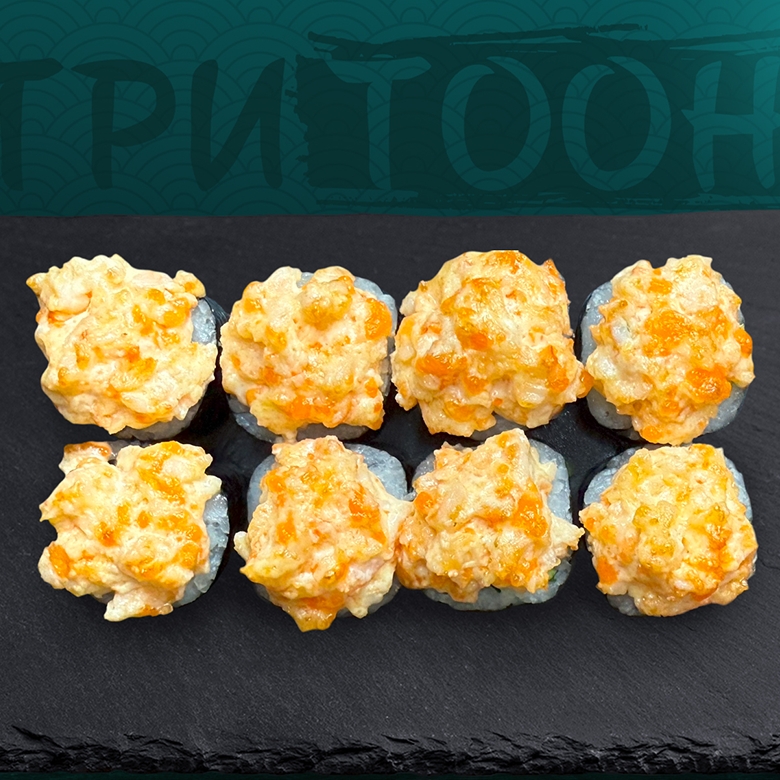 Хаконе креветка