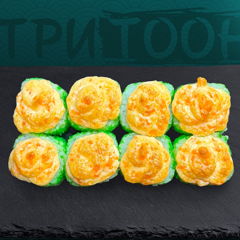 Асо сливочный